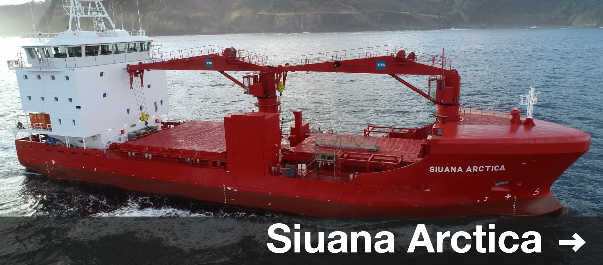 Siuana